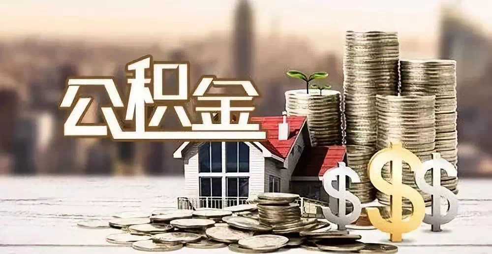 上海崇明区大额周转资金如何获取. 企业融资方案与流动资金管理